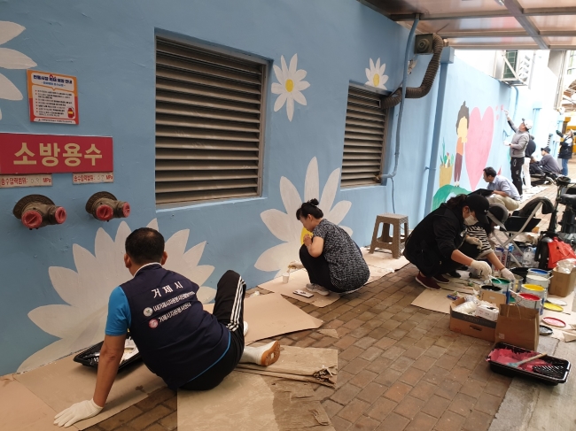 자원봉사센터, 고현시장 벽화 봉사활동