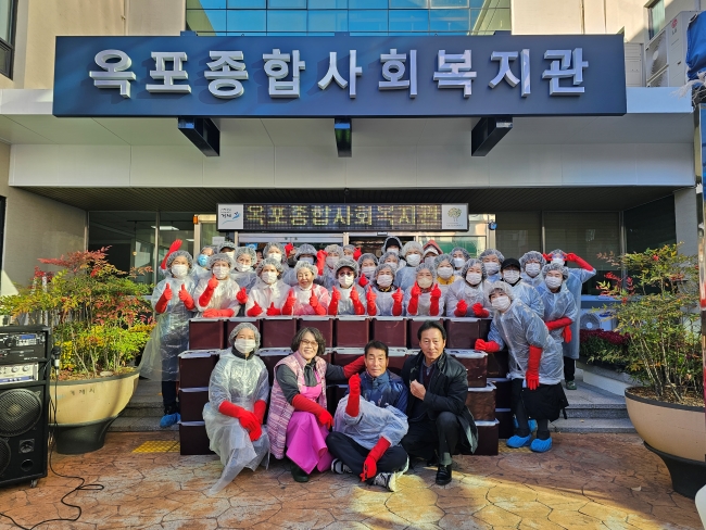 옥포복지관 ‘김장 프로젝트’ 진행